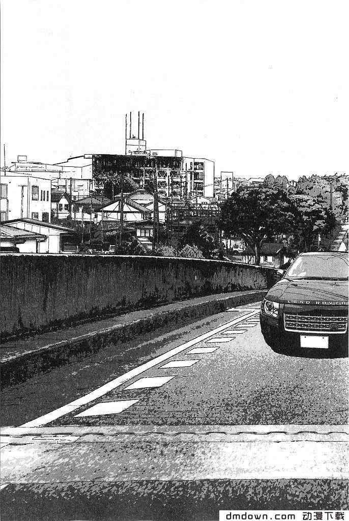 請叫我英雄 - 第68話(3/5) - 6