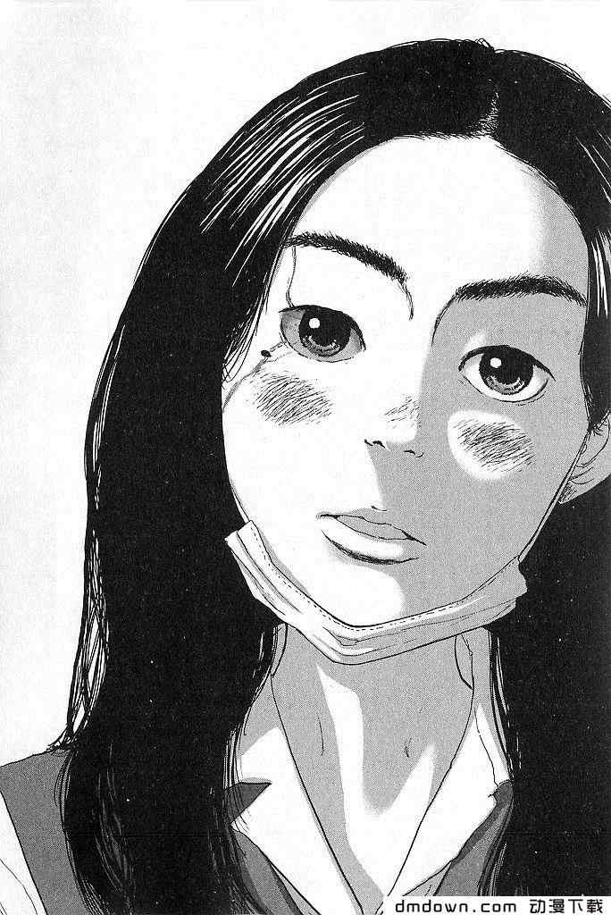 請叫我英雄 - 第68話(4/5) - 6