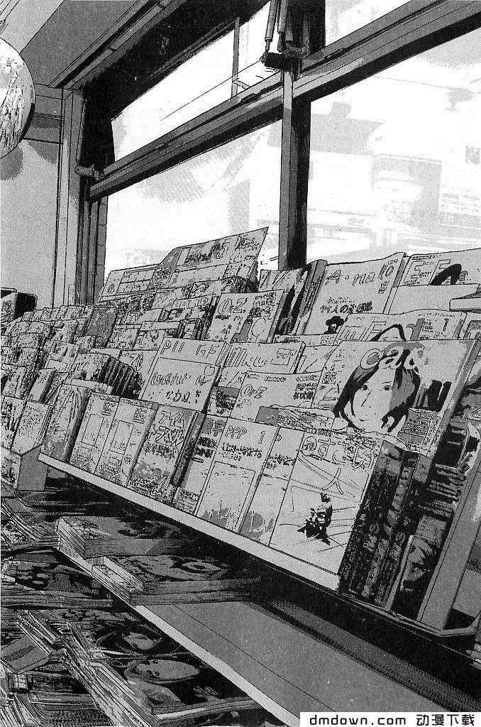 請叫我英雄 - 第68話(2/5) - 4