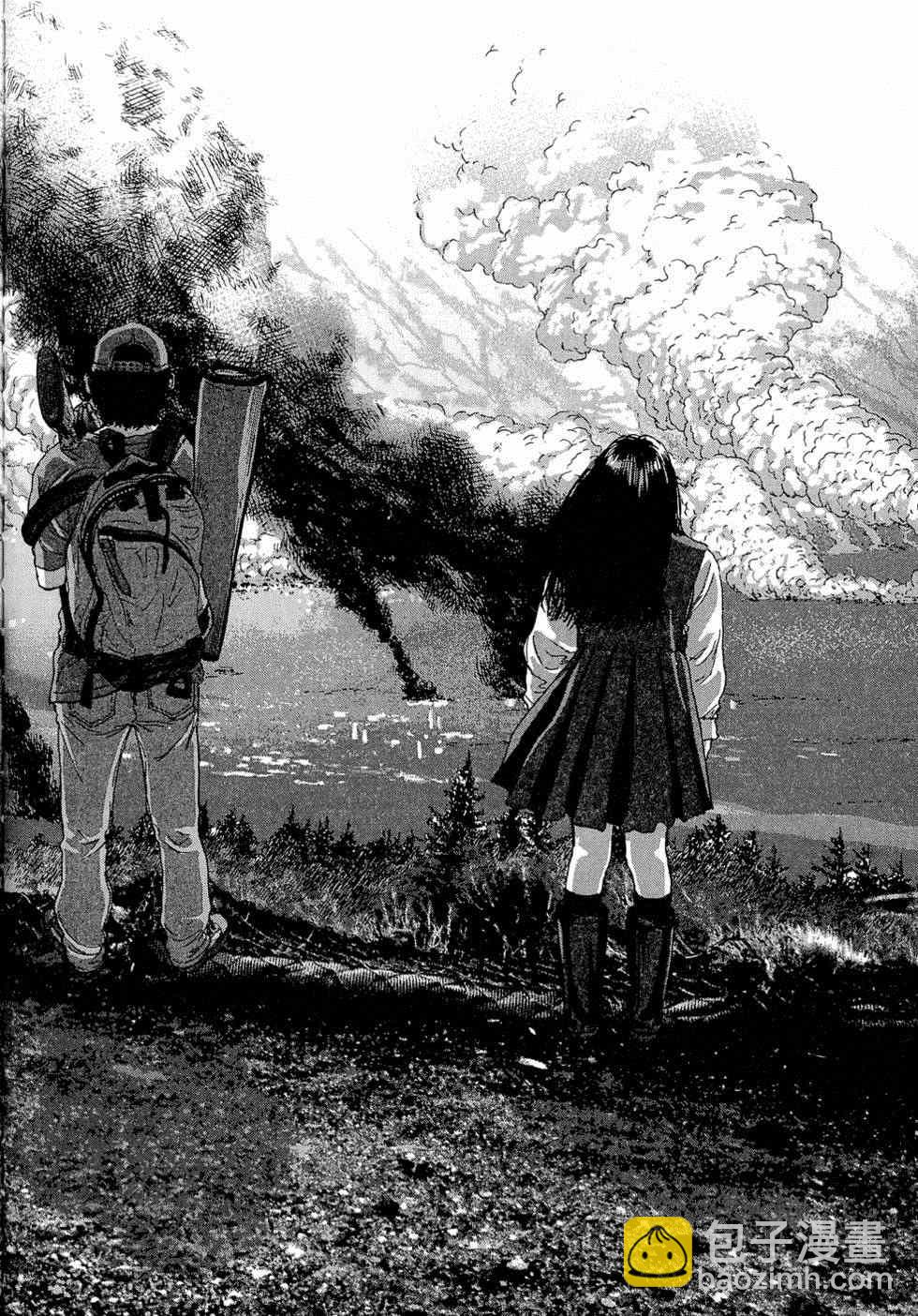 請叫我英雄 - 第5卷(3/5) - 6