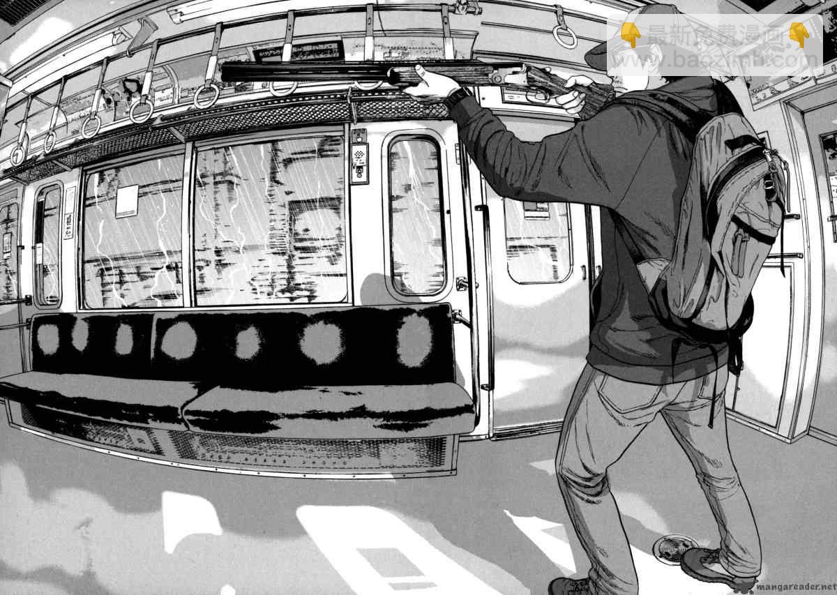 請叫我英雄 - 第23話 - 2