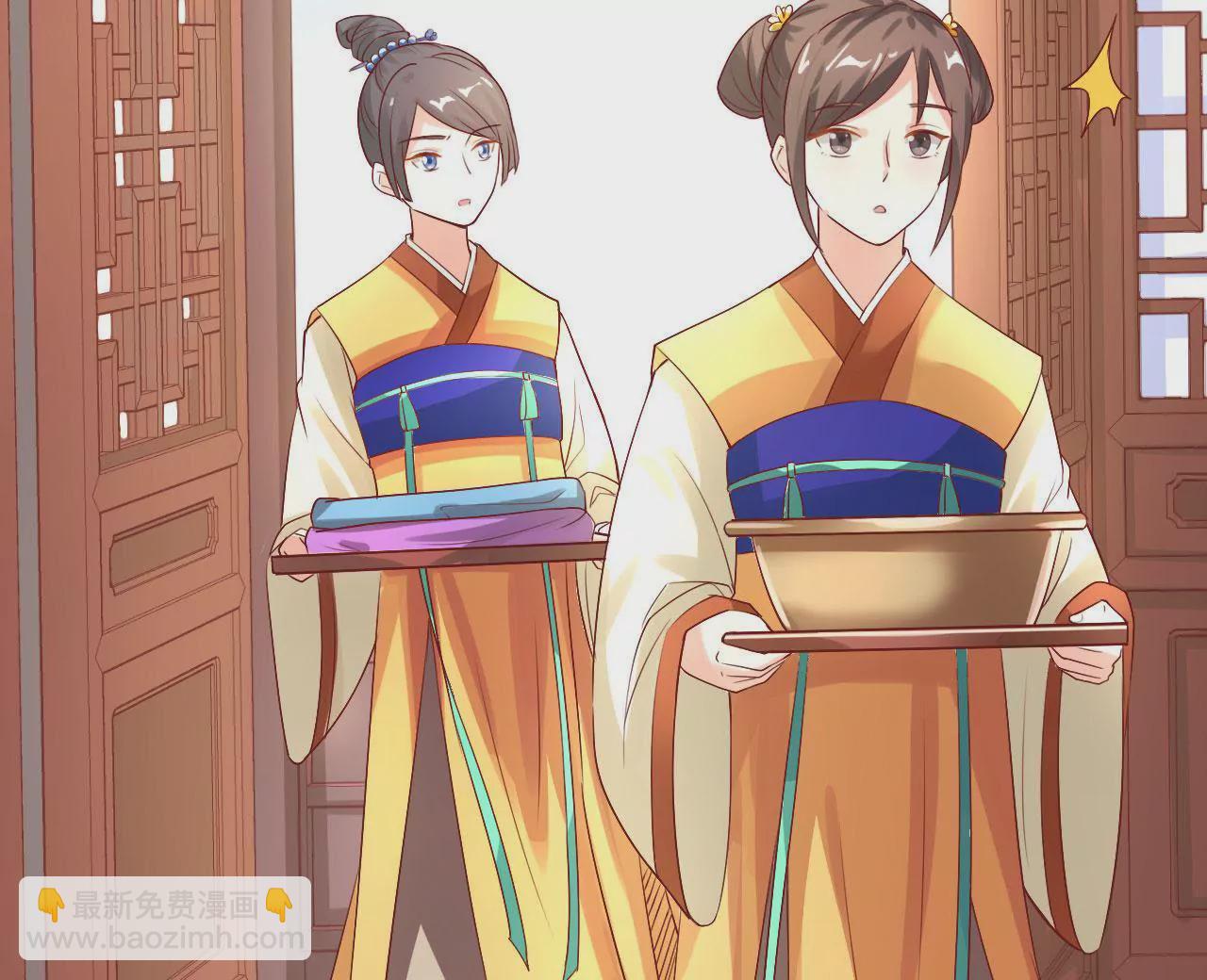 第9话 谜团(1/3)-第11话