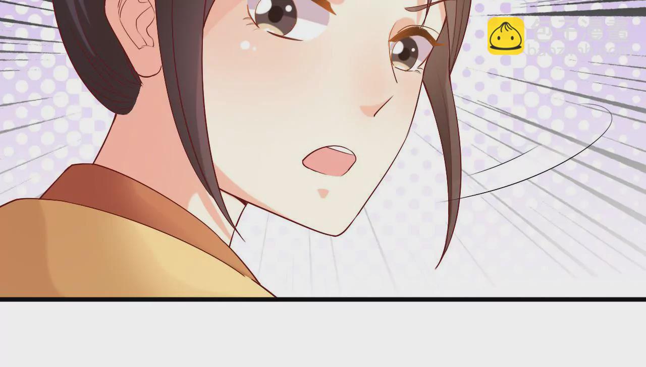 第9话 谜团(1/3)-第11话