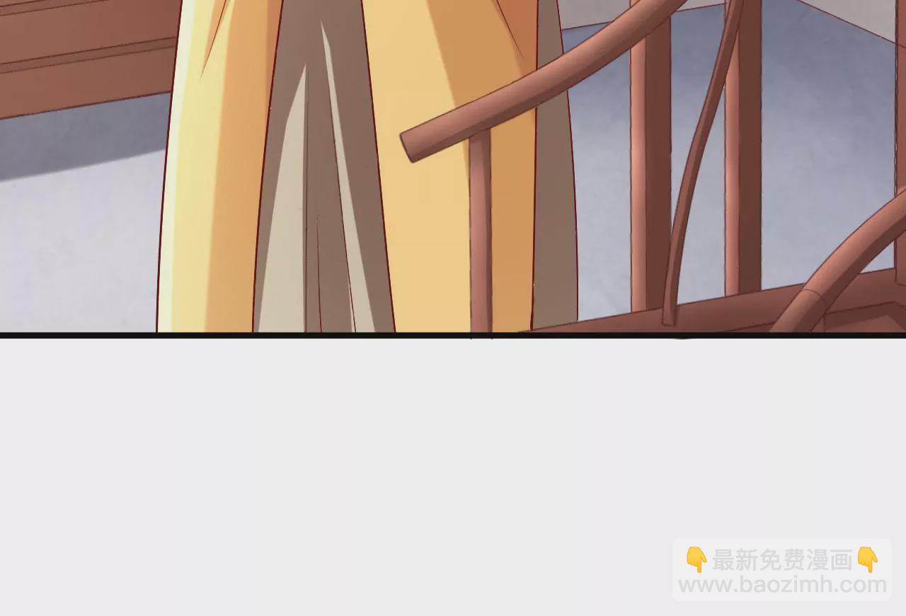 第9话 谜团(1/3)-第11话