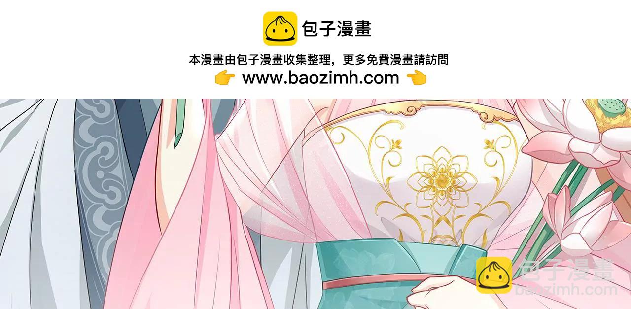 第99话 冤家路窄(1/2)-第101话