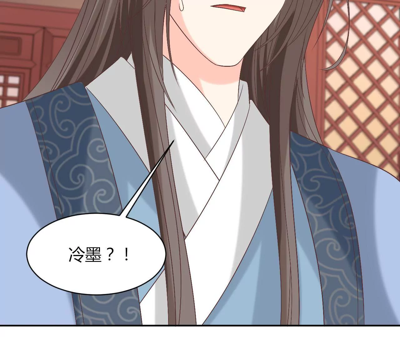 第101话 两家旧怨(1/2)-第103话