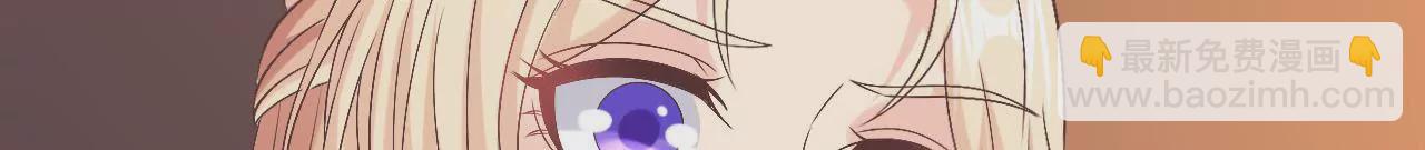 第101话 两家旧怨(1/2)-第103话