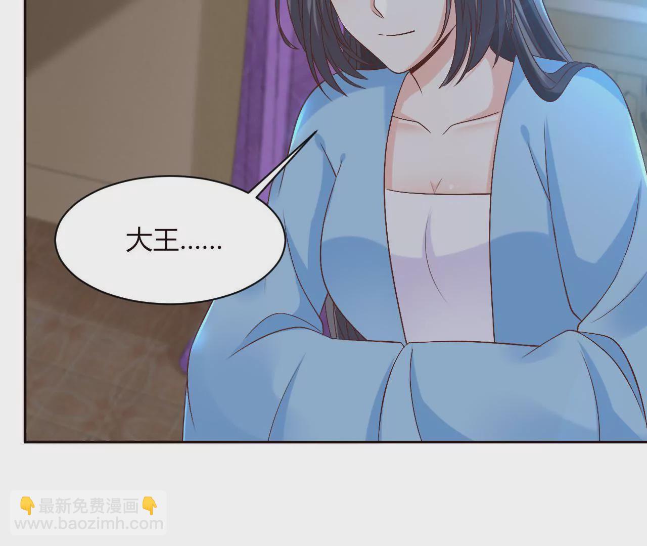 第105话 试探(1/2)-第107话