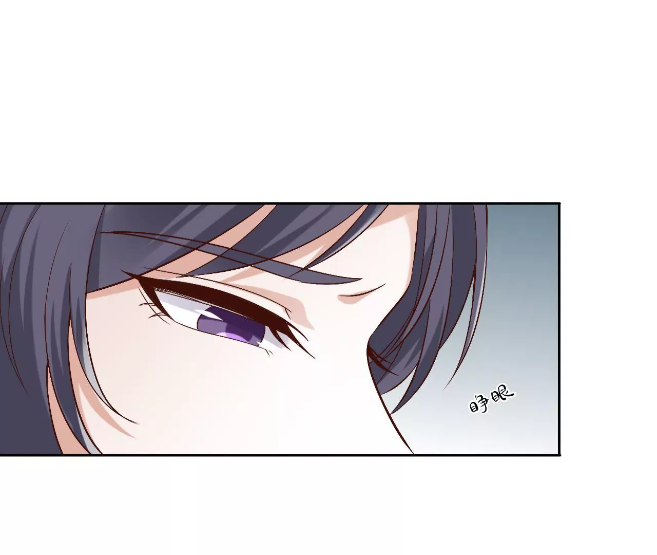 第107话 采儿失踪(1/2)-第109话