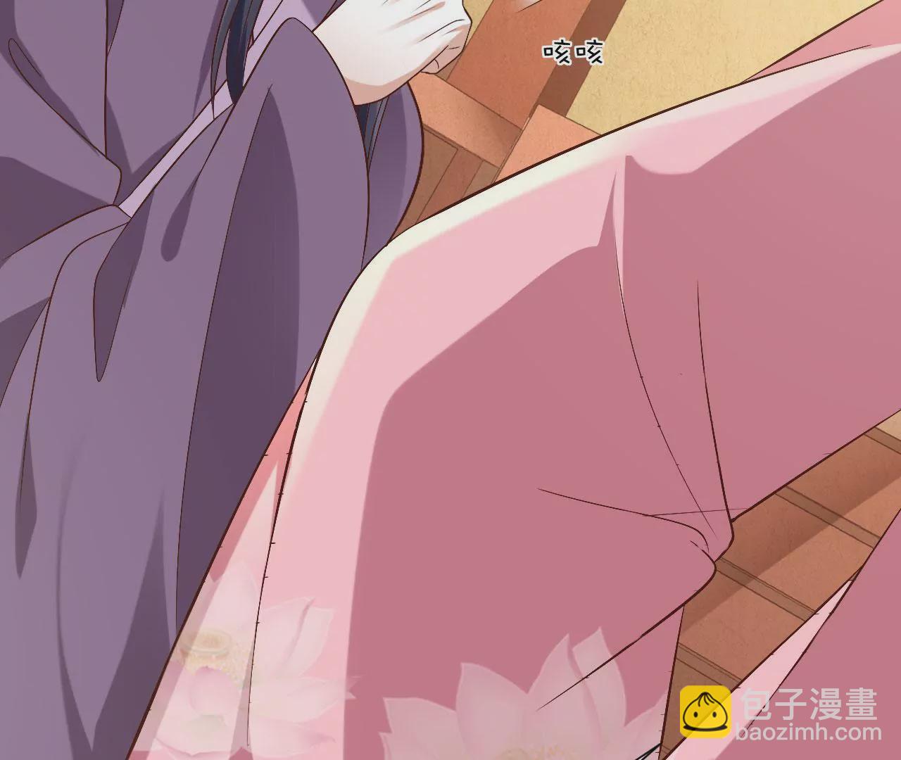 第107话 采儿失踪(1/2)-第109话