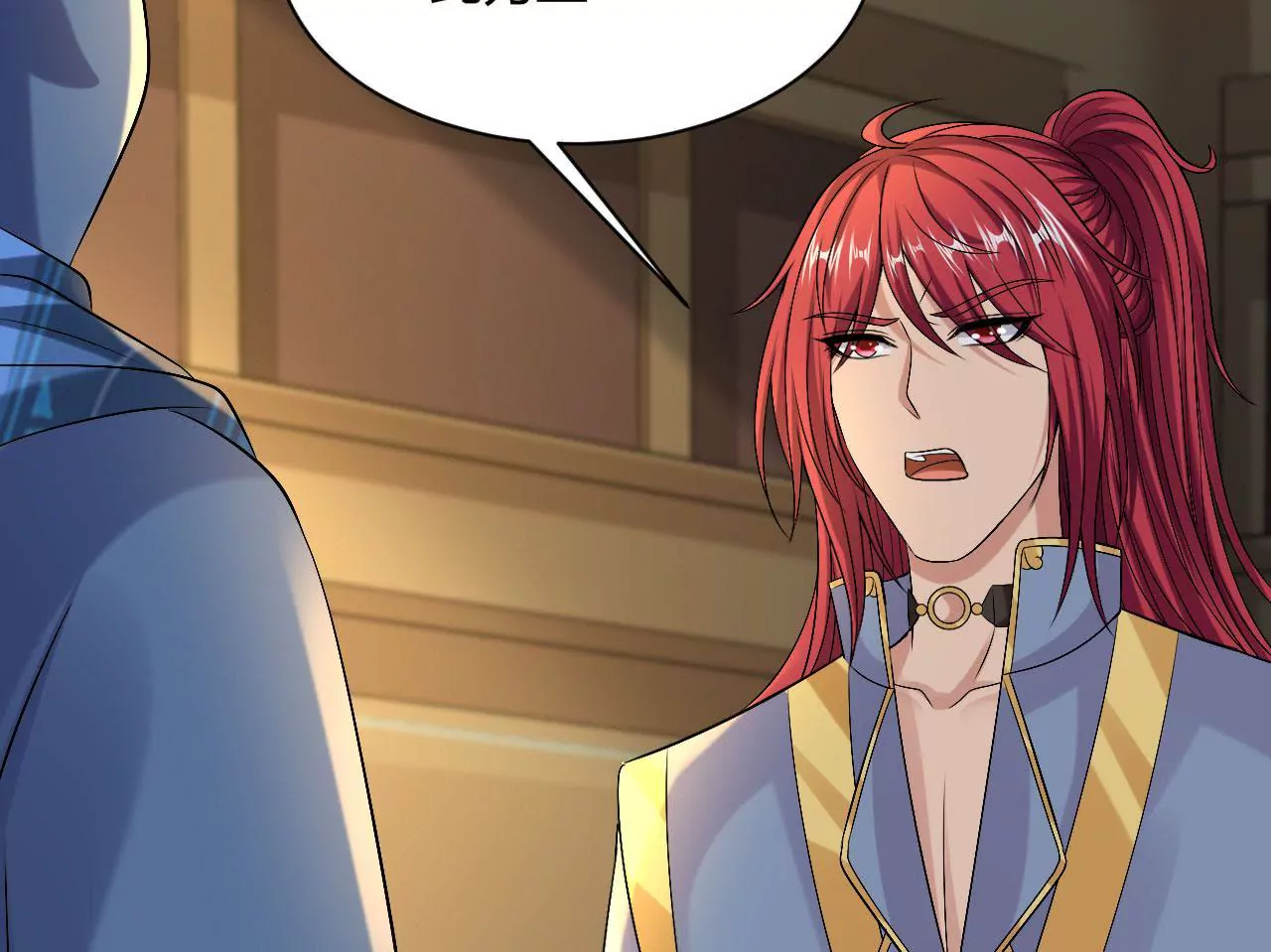 第109话 质问(1/2)-第111话