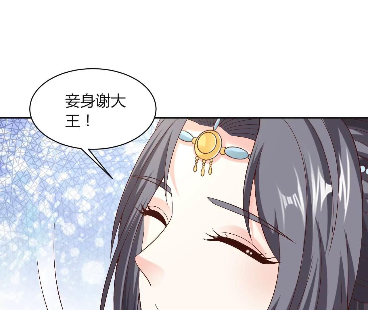 第111话 里应外合(1/2)-第113话