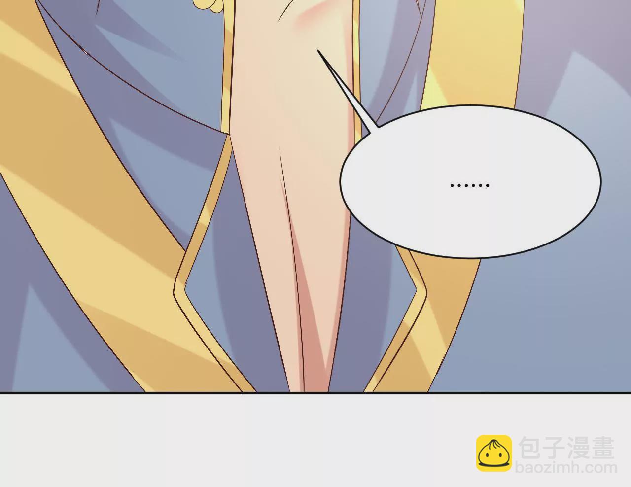 第111话 里应外合(1/2)-第113话