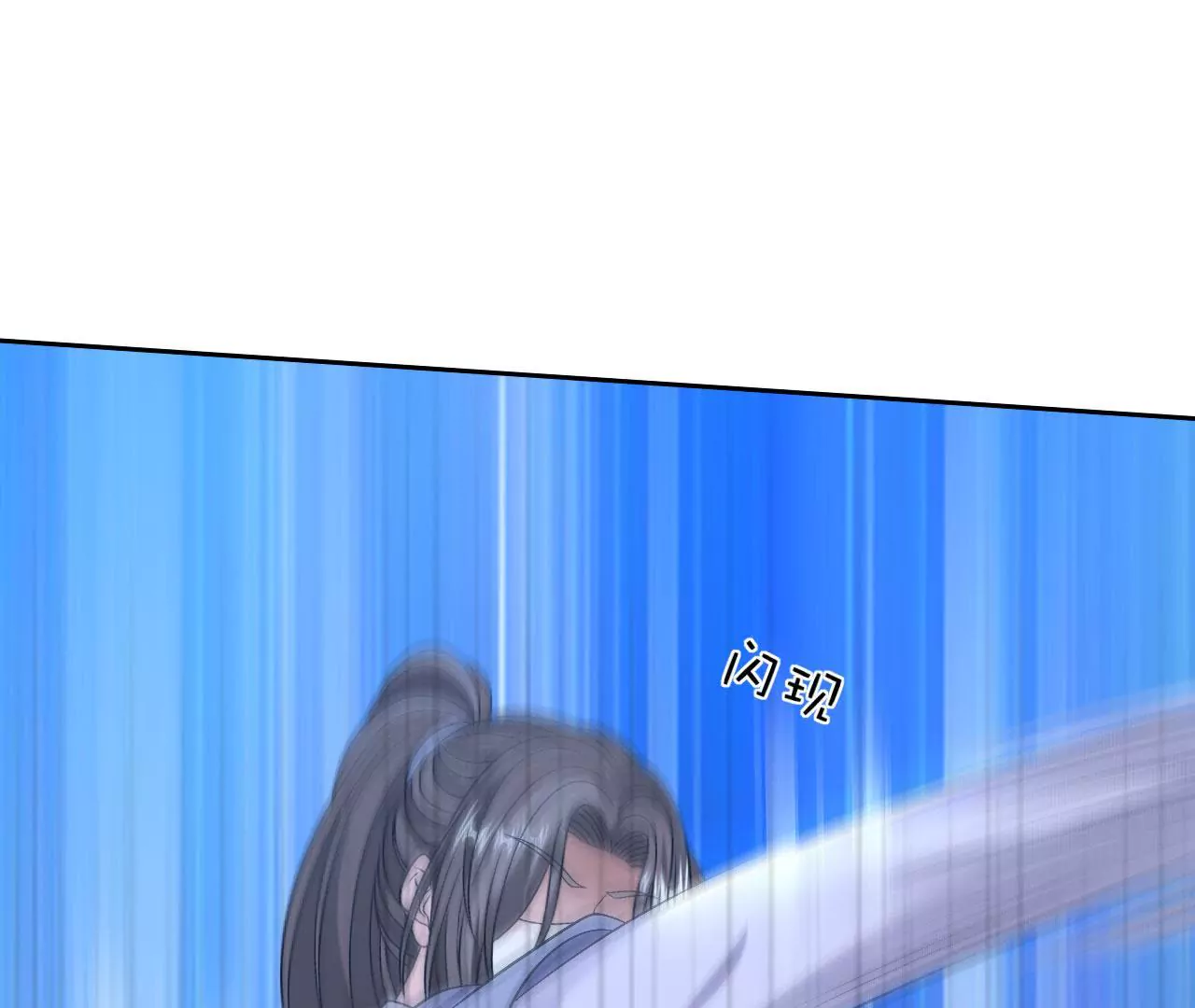 第115话 峰回路转(1/3)-第117话