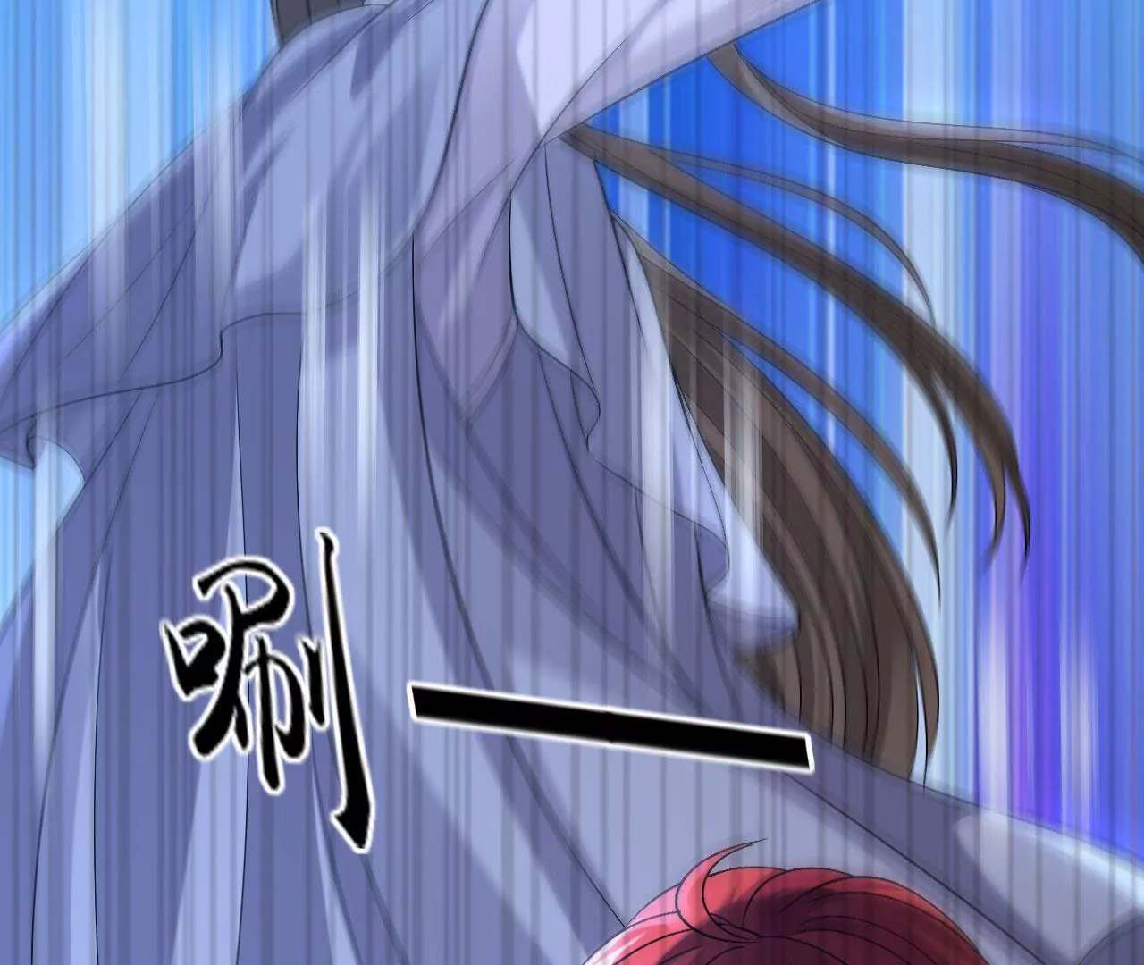 第115话 峰回路转(1/3)-第117话