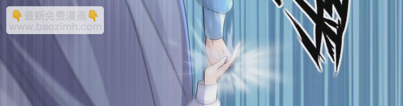 第115话 峰回路转(1/3)-第117话