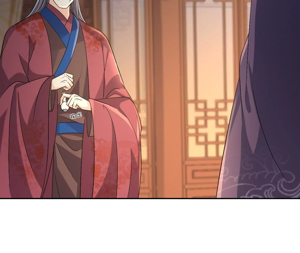 第117话 原形毕露(1/2)-第119话