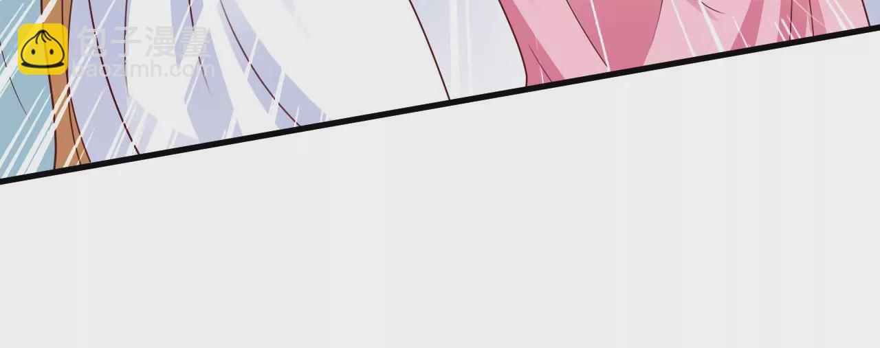 第11话 听我解释呀！(1/3)-第13话