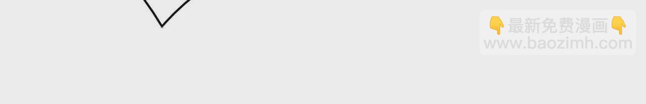 第11话 听我解释呀！(1/3)-第13话