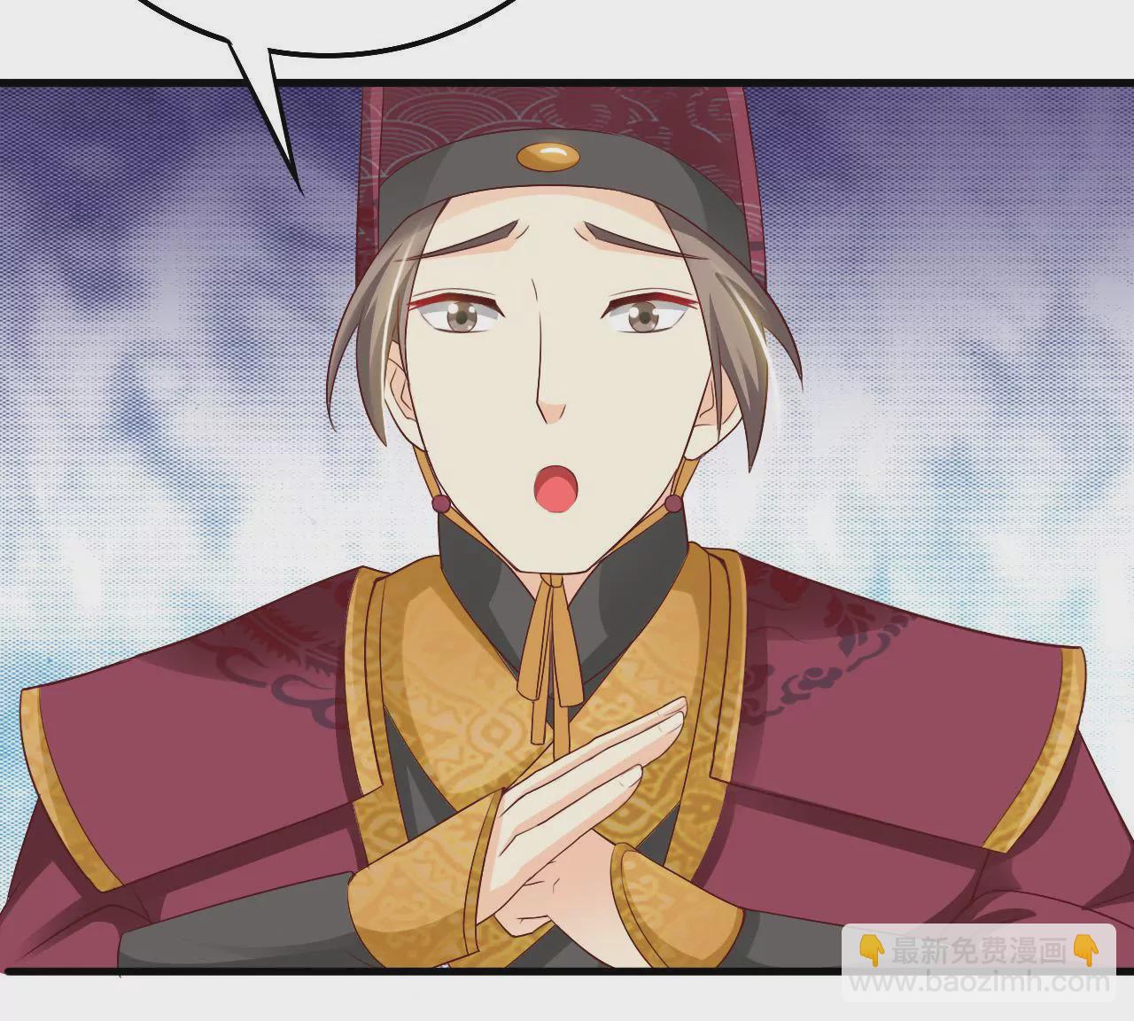 第11话 听我解释呀！(1/3)-第13话