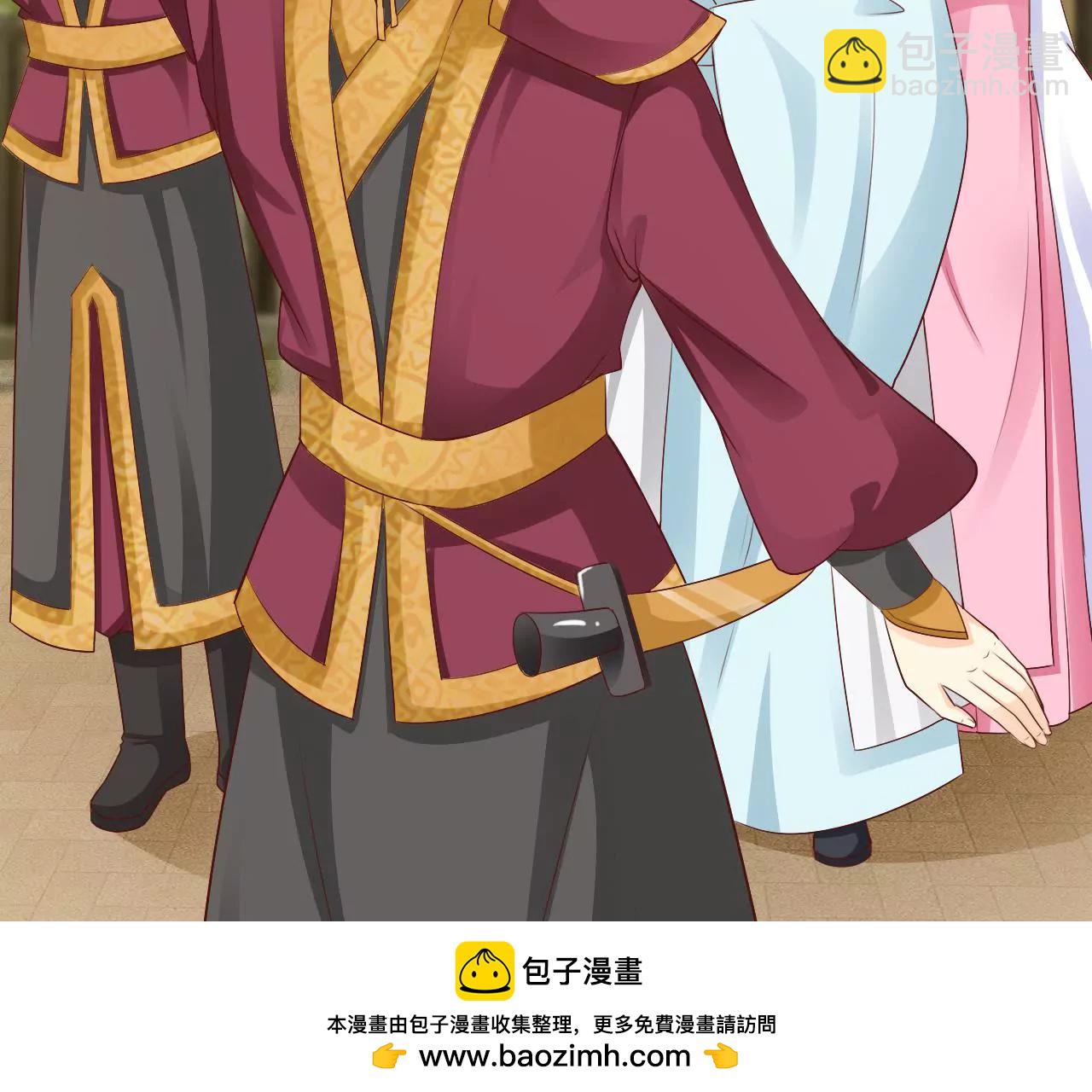 第11话 听我解释呀！(1/3)-第13话