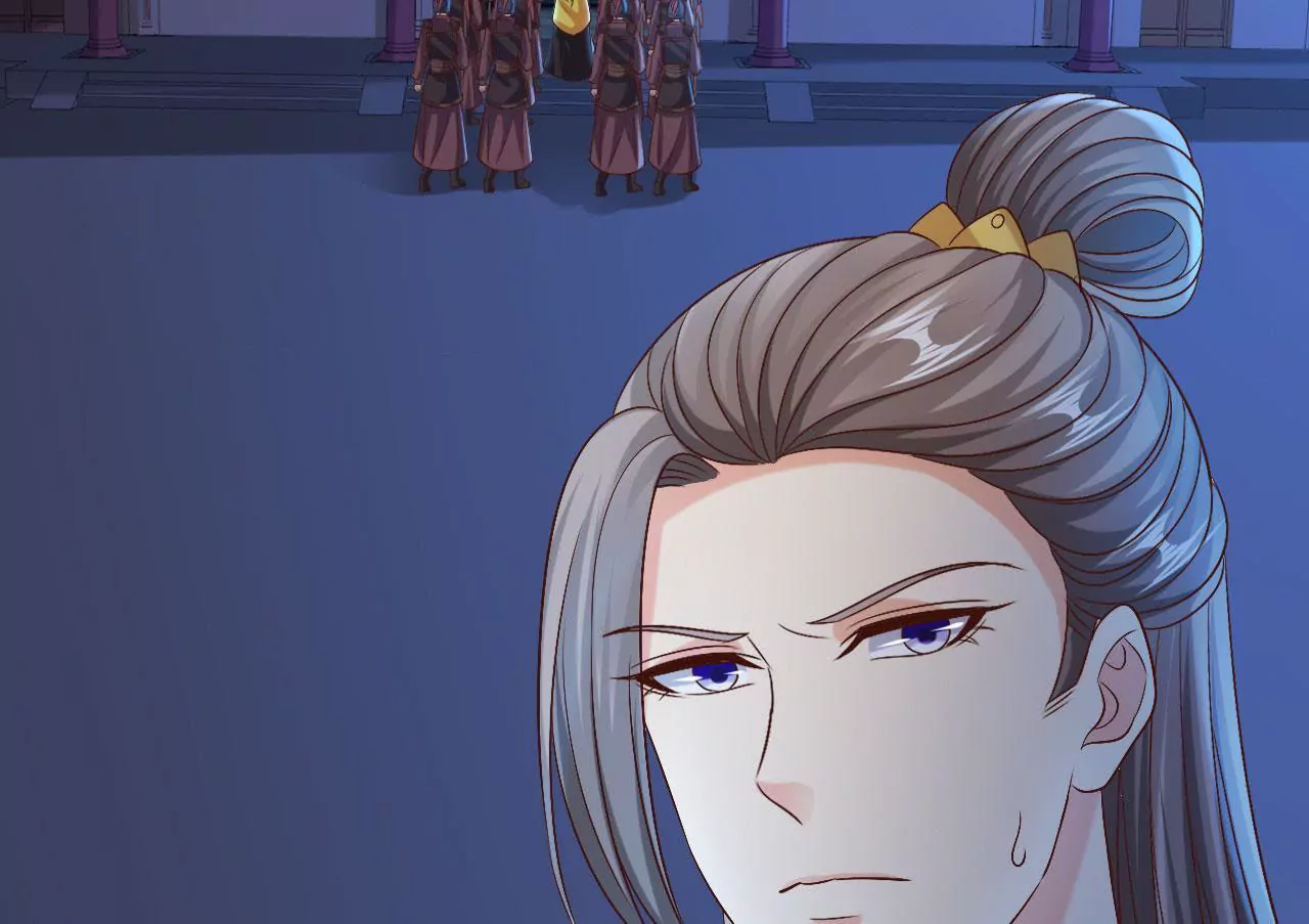 第119话 先帝遗诏(1/3)-第121话