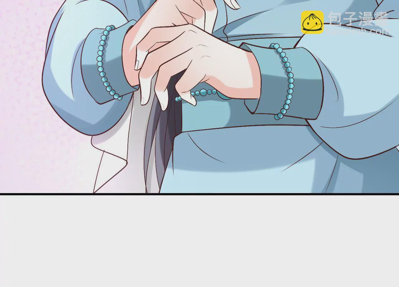 第121话 逼宫(1/2)-第123话