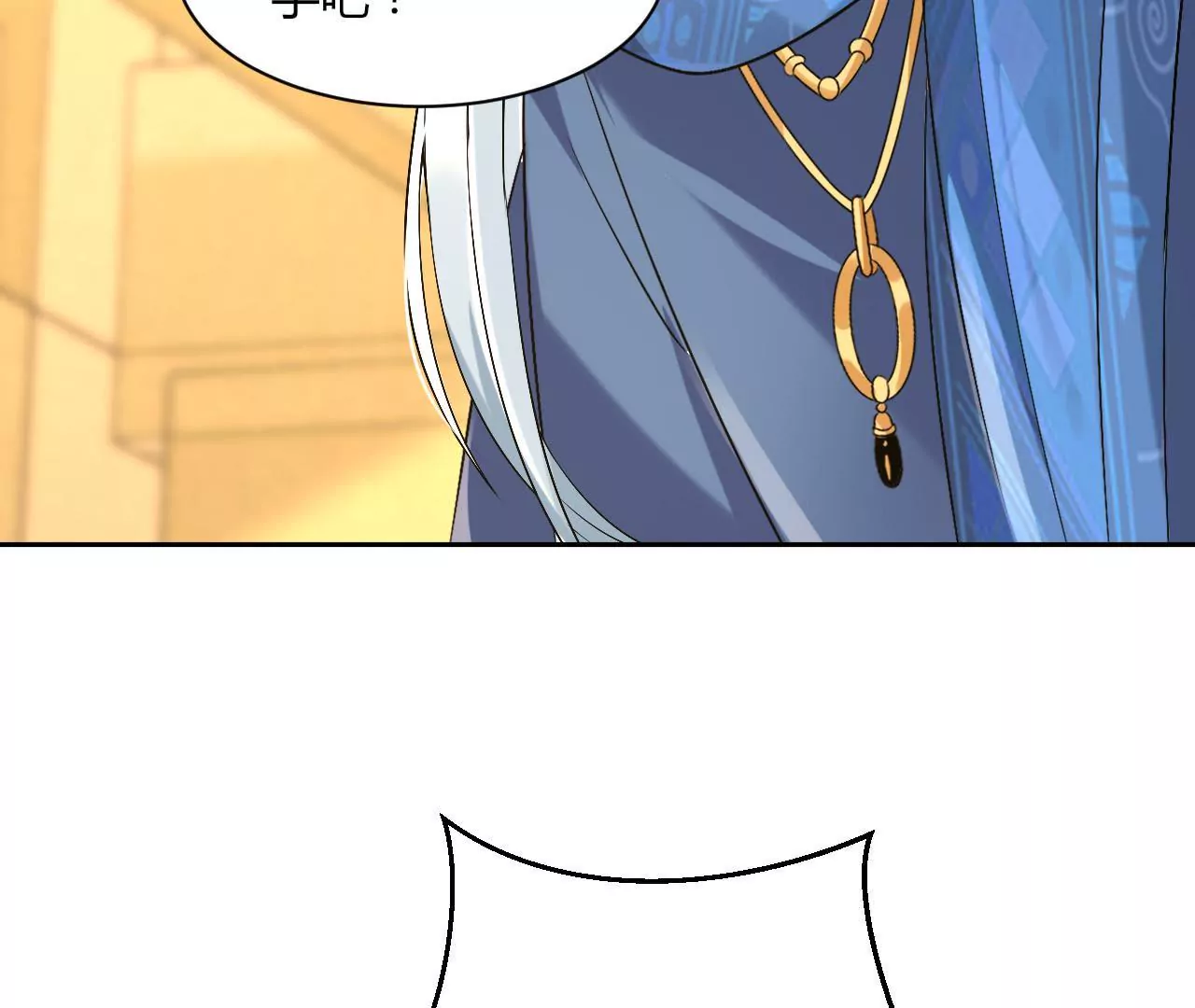 第121话 逼宫(1/2)-第123话