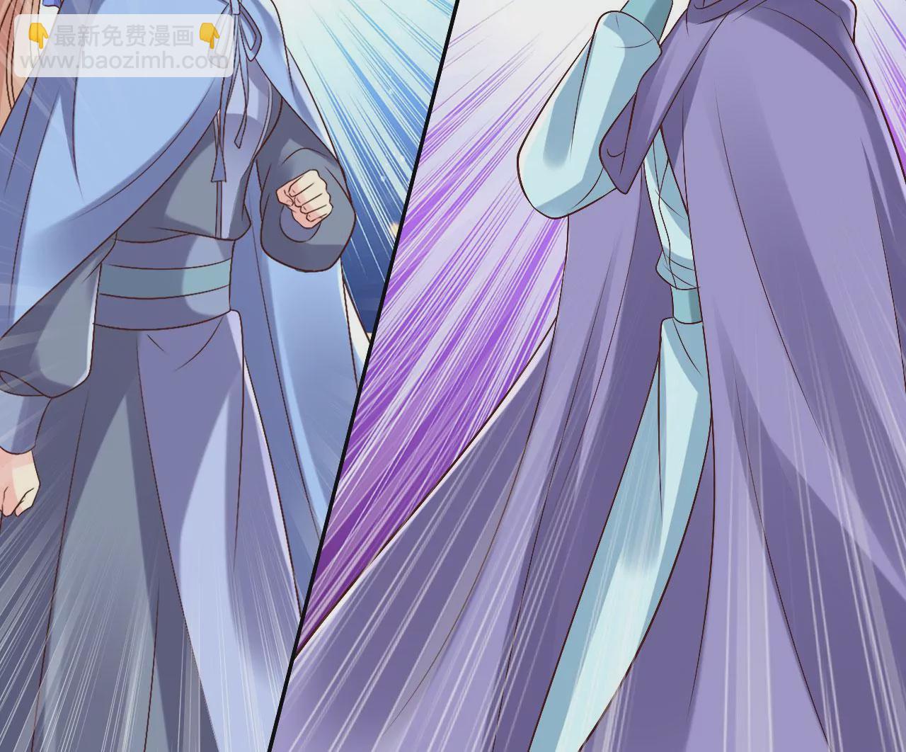 第123话 姐妹重逢(1/2)-第125话