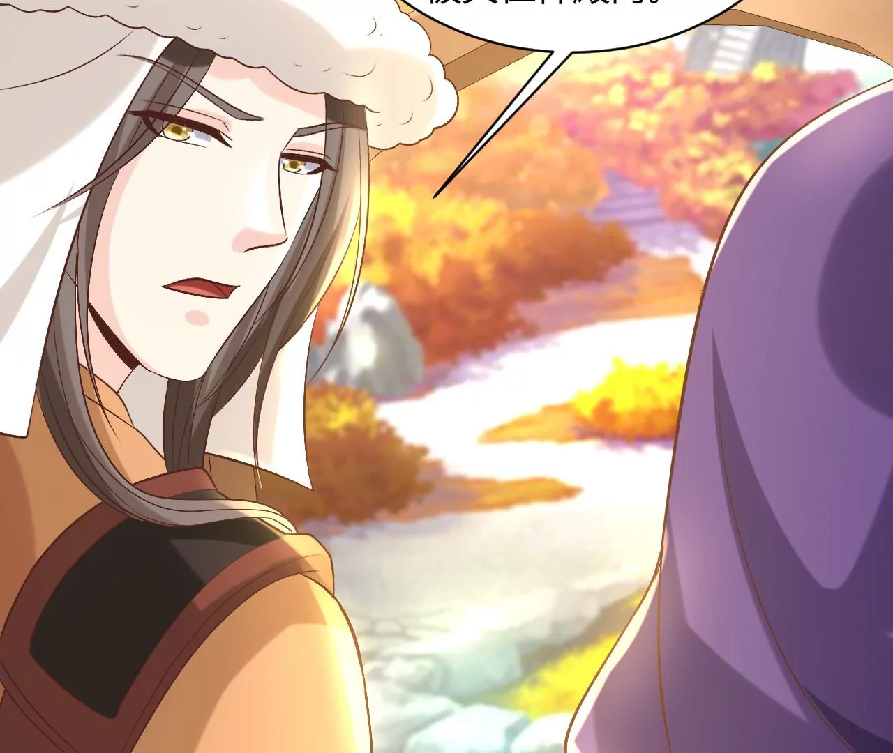 第125话 潜入王宫(1/2)-第127话