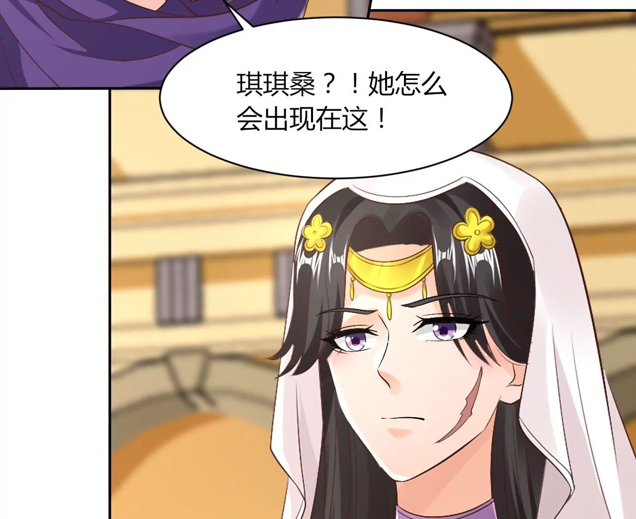 第125话 潜入王宫(1/2)-第127话