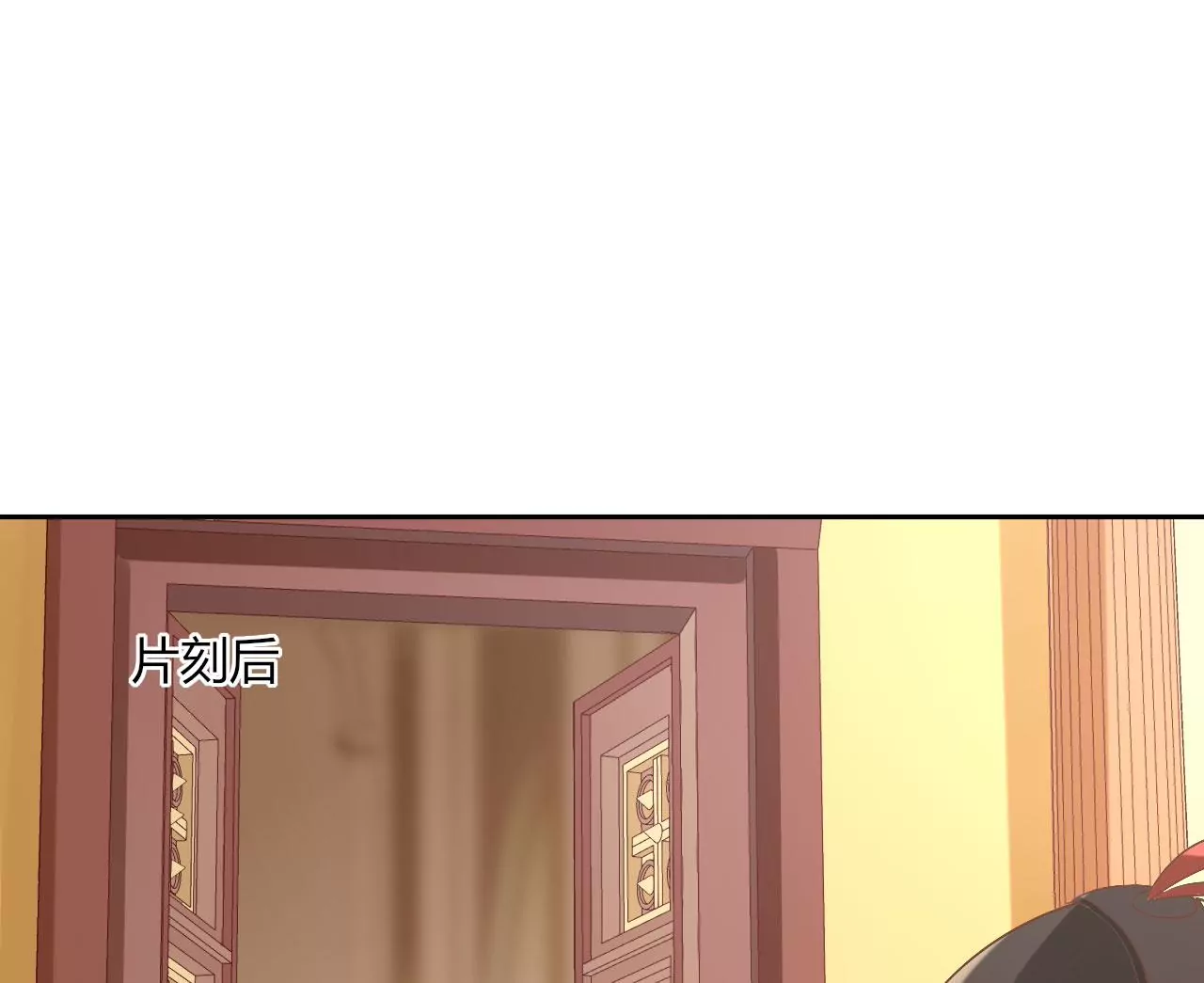 第125话 潜入王宫(1/2)-第127话