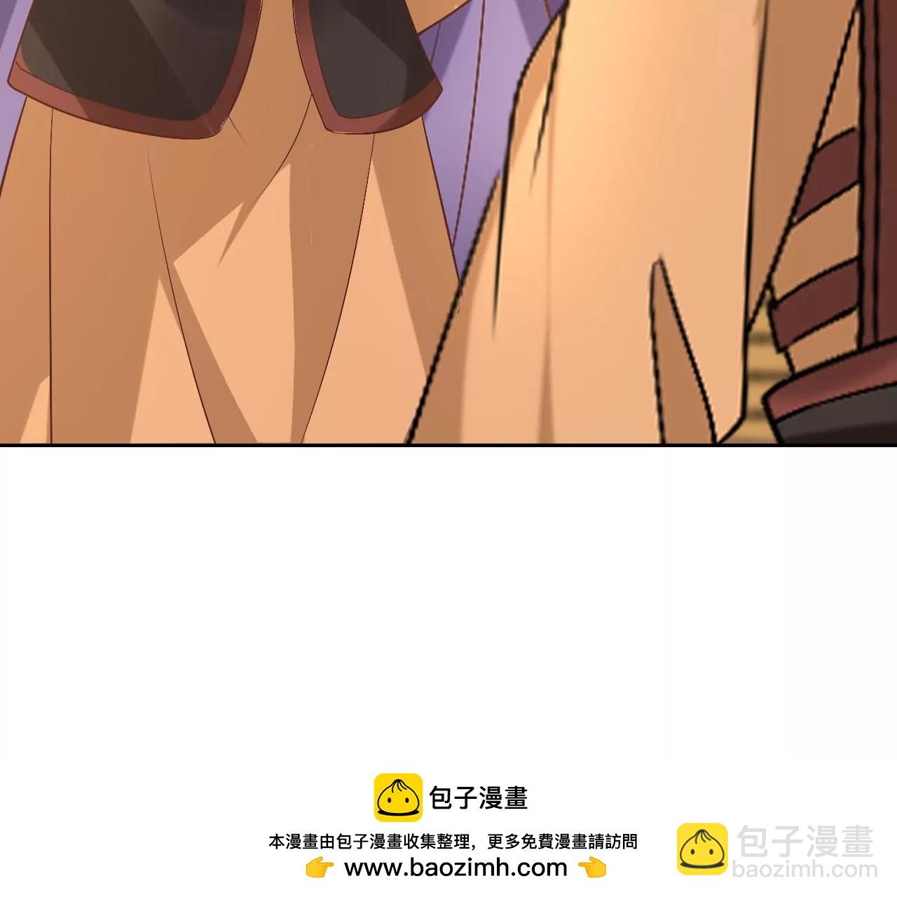 第125话 潜入王宫(1/2)-第127话