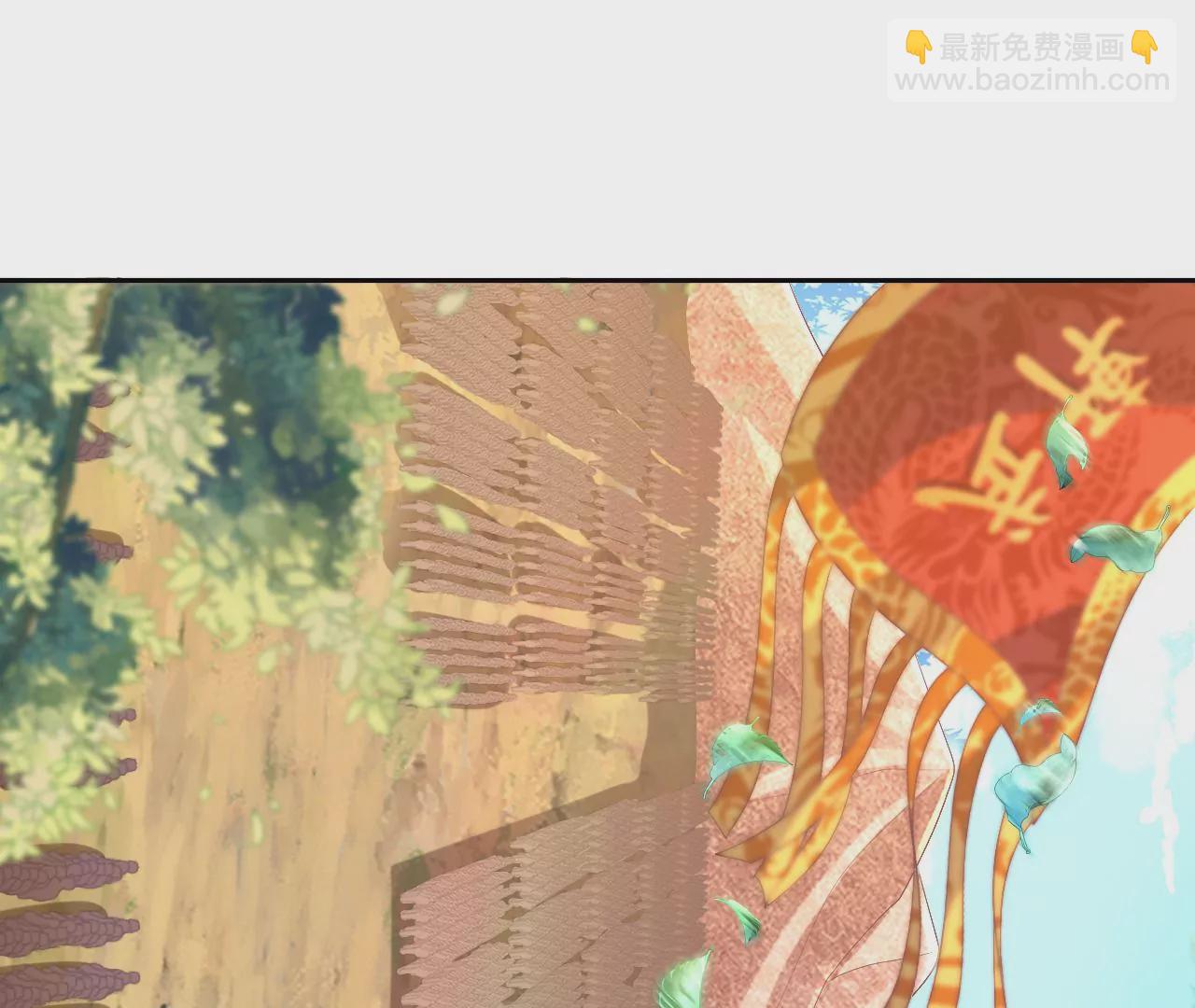 第127话 阴谋败露(1/2)-第129话