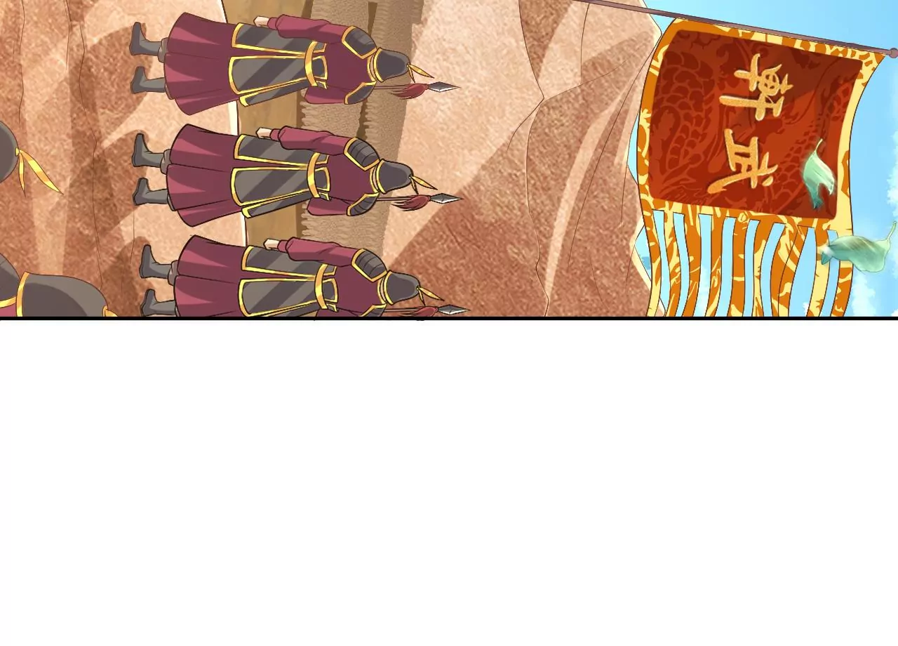 第127话 阴谋败露(1/2)-第129话