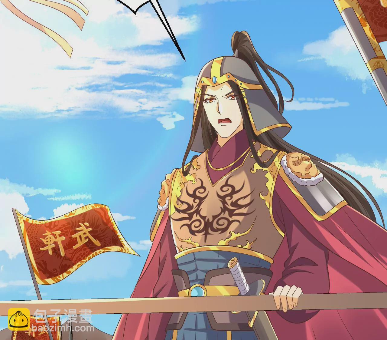 第127话 阴谋败露(1/2)-第129话