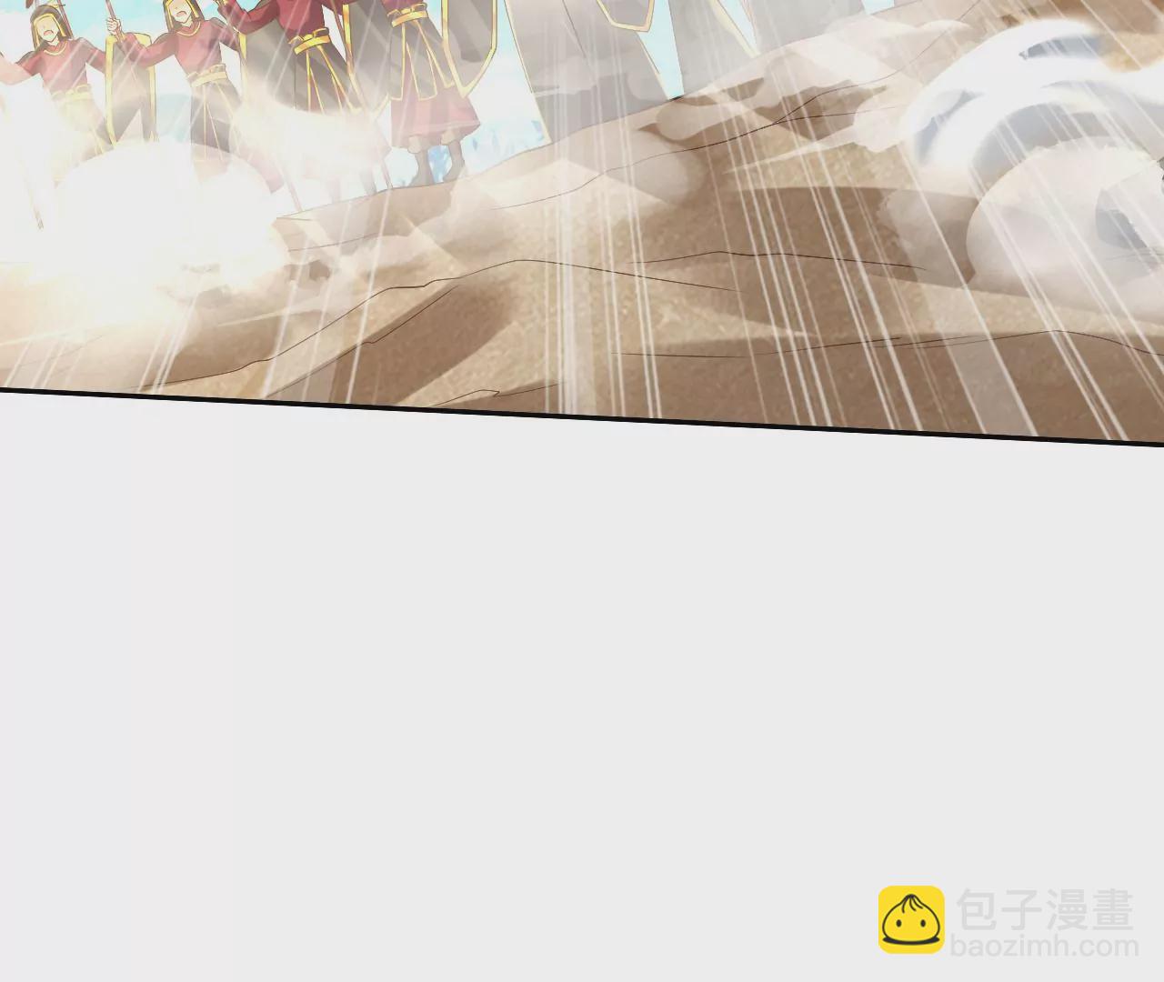 第127话 阴谋败露(1/2)-第129话