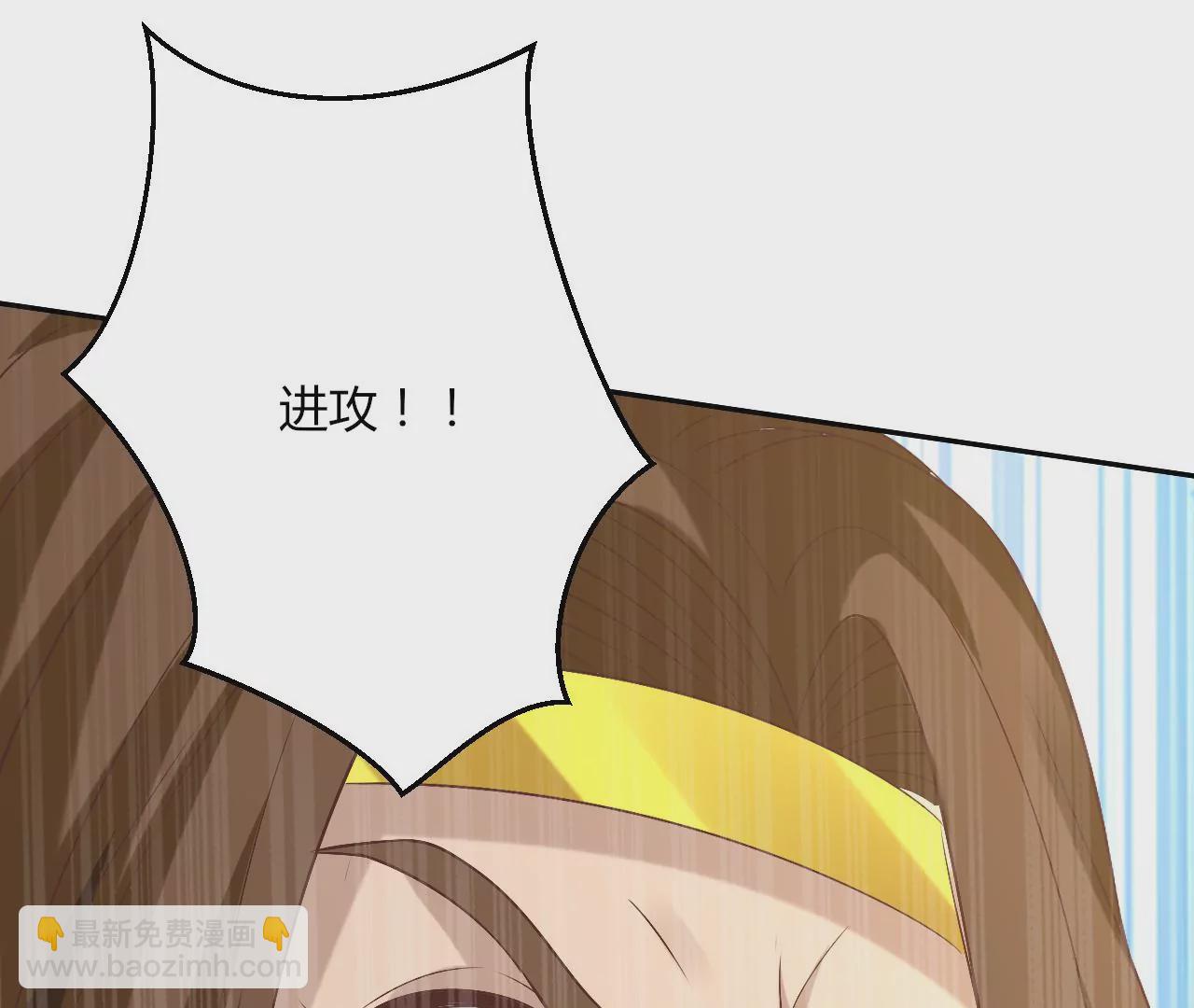 第127话 阴谋败露(1/2)-第129话