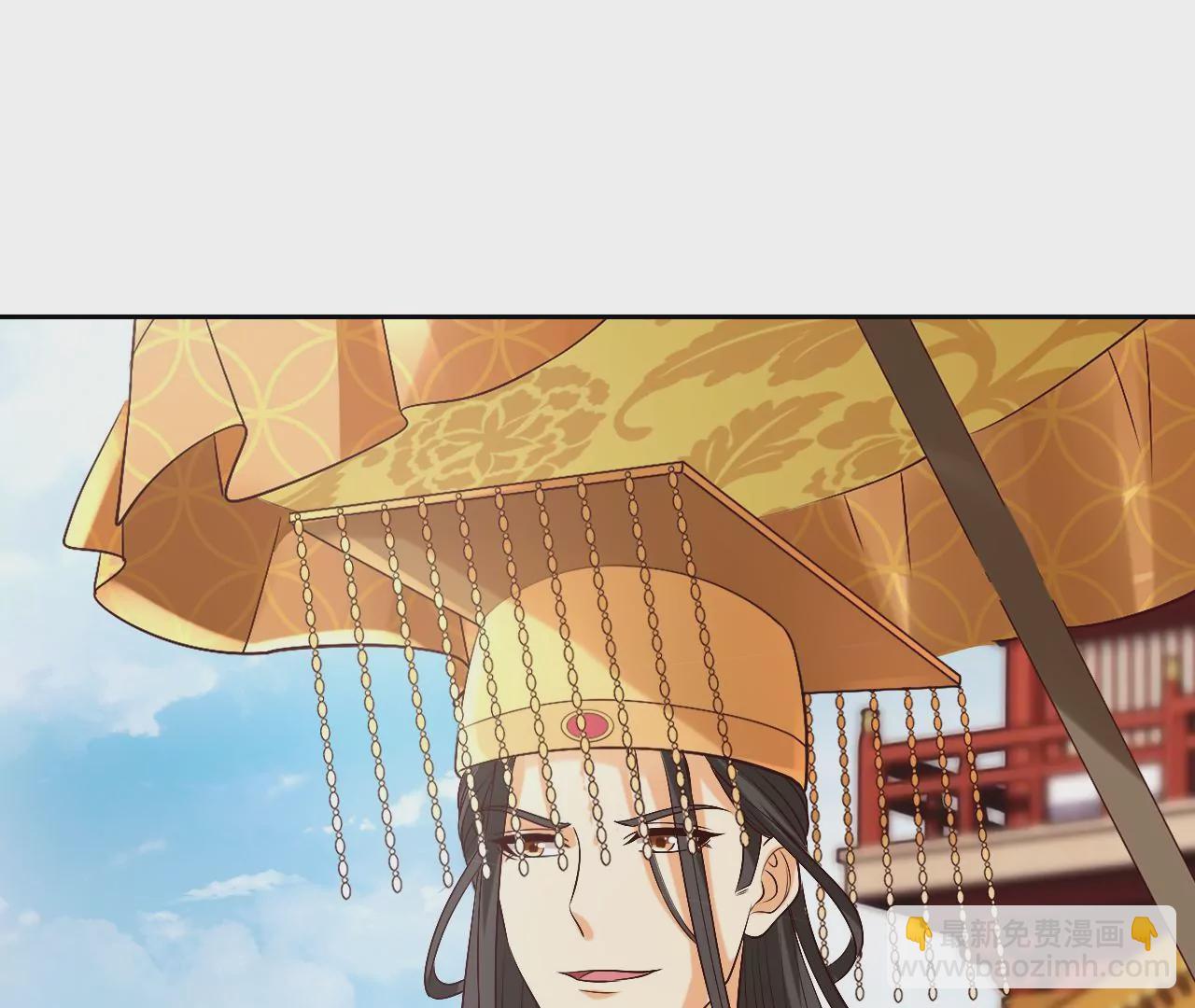 第129话 终成眷属(1/3)-第131话