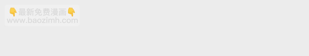 第129话 终成眷属(1/3)-第131话