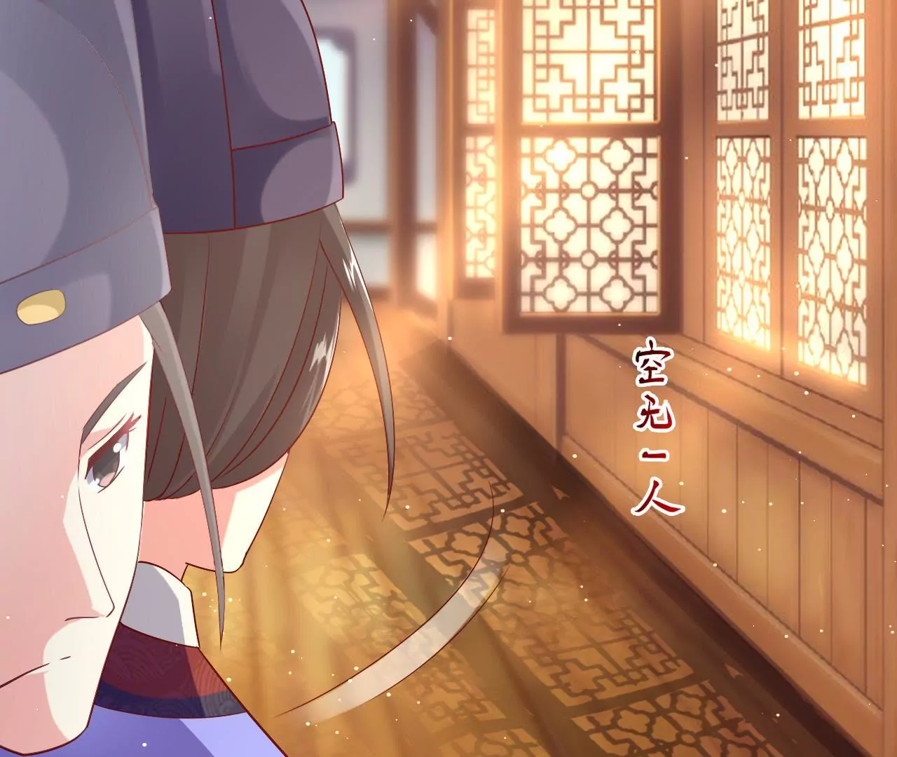 第15话 另有隐情(1/3)-第17话