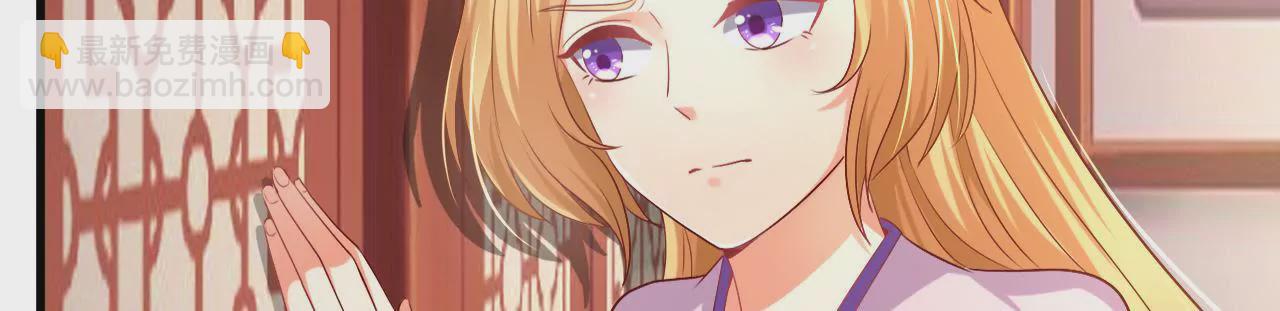 第15话 另有隐情(1/3)-第17话