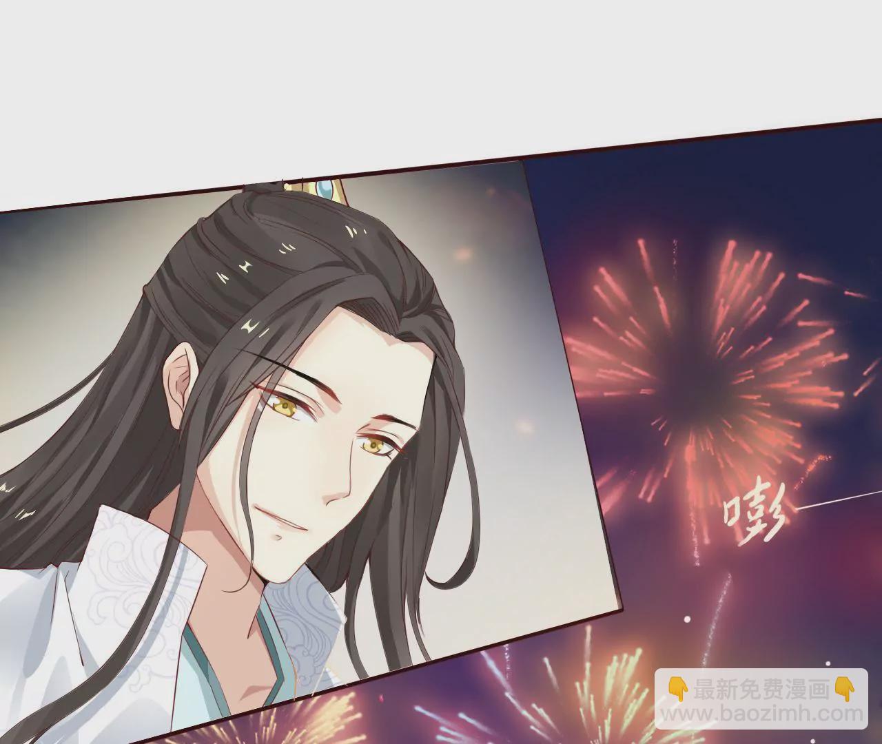 第1话 灯会初见(1/2)-第3话