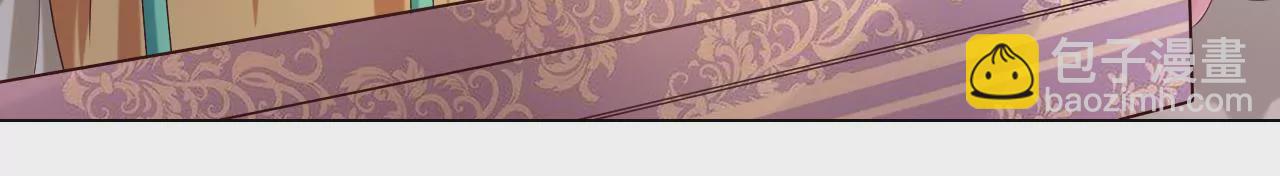 第19话 有意嫁祸(1/2)-第21话