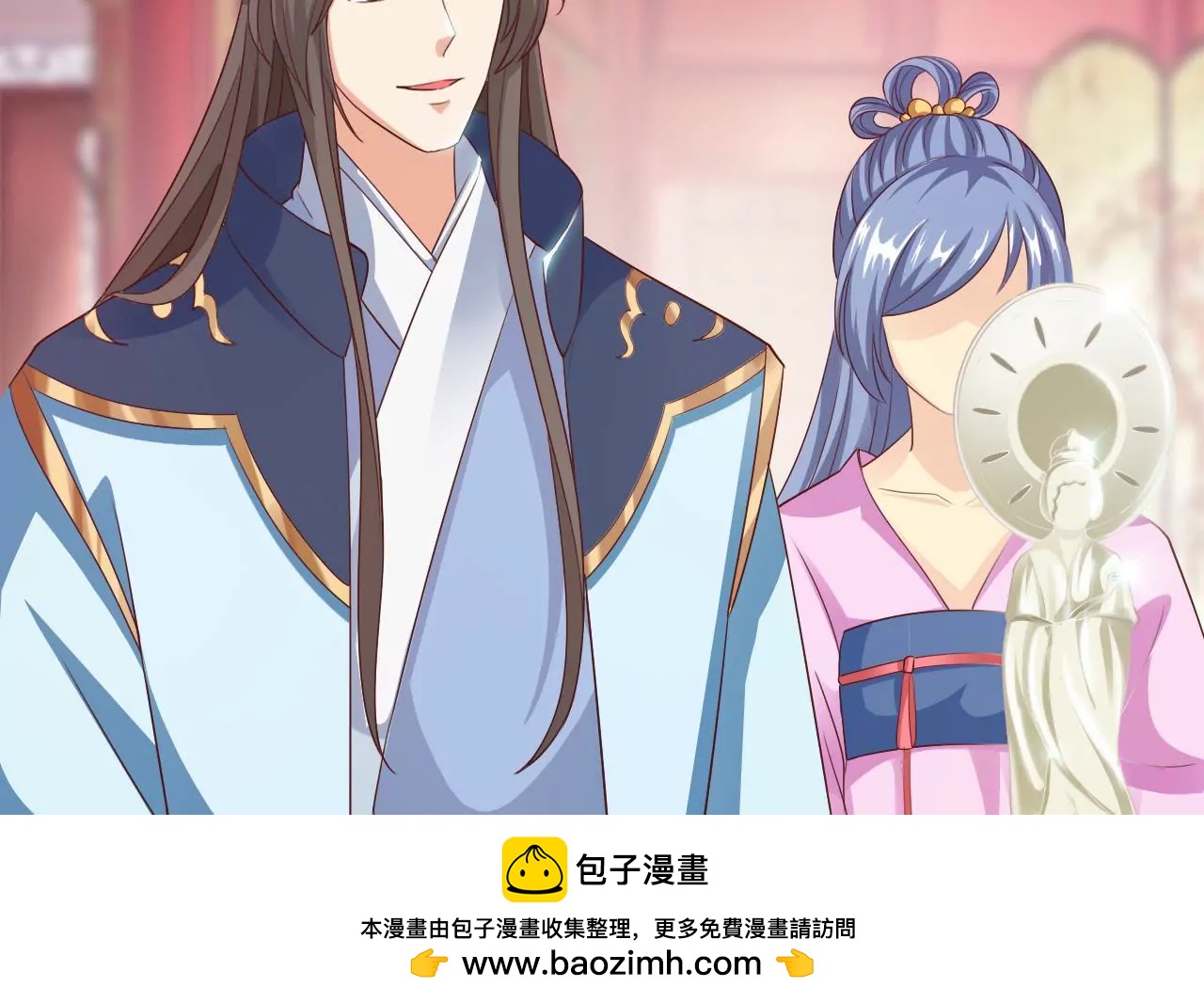 第19话 有意嫁祸(1/2)-第21话