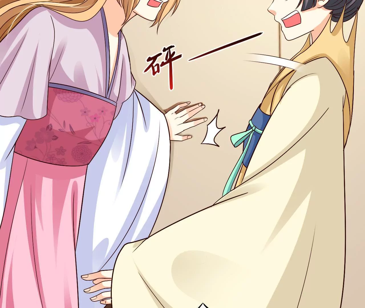 第23话 兰香的狡辩(1/3)-第25话