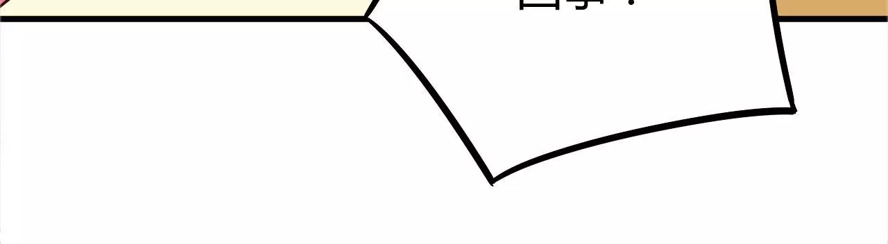 第23话 兰香的狡辩(1/3)-第25话