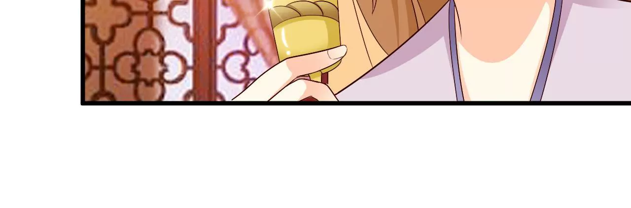 第27话 世子的试探 （一）(1/2)-第29话