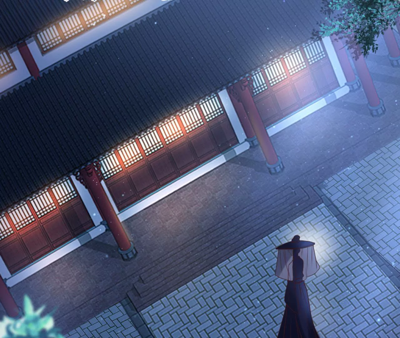 第29话 蒙混过关(1/2)-第31话