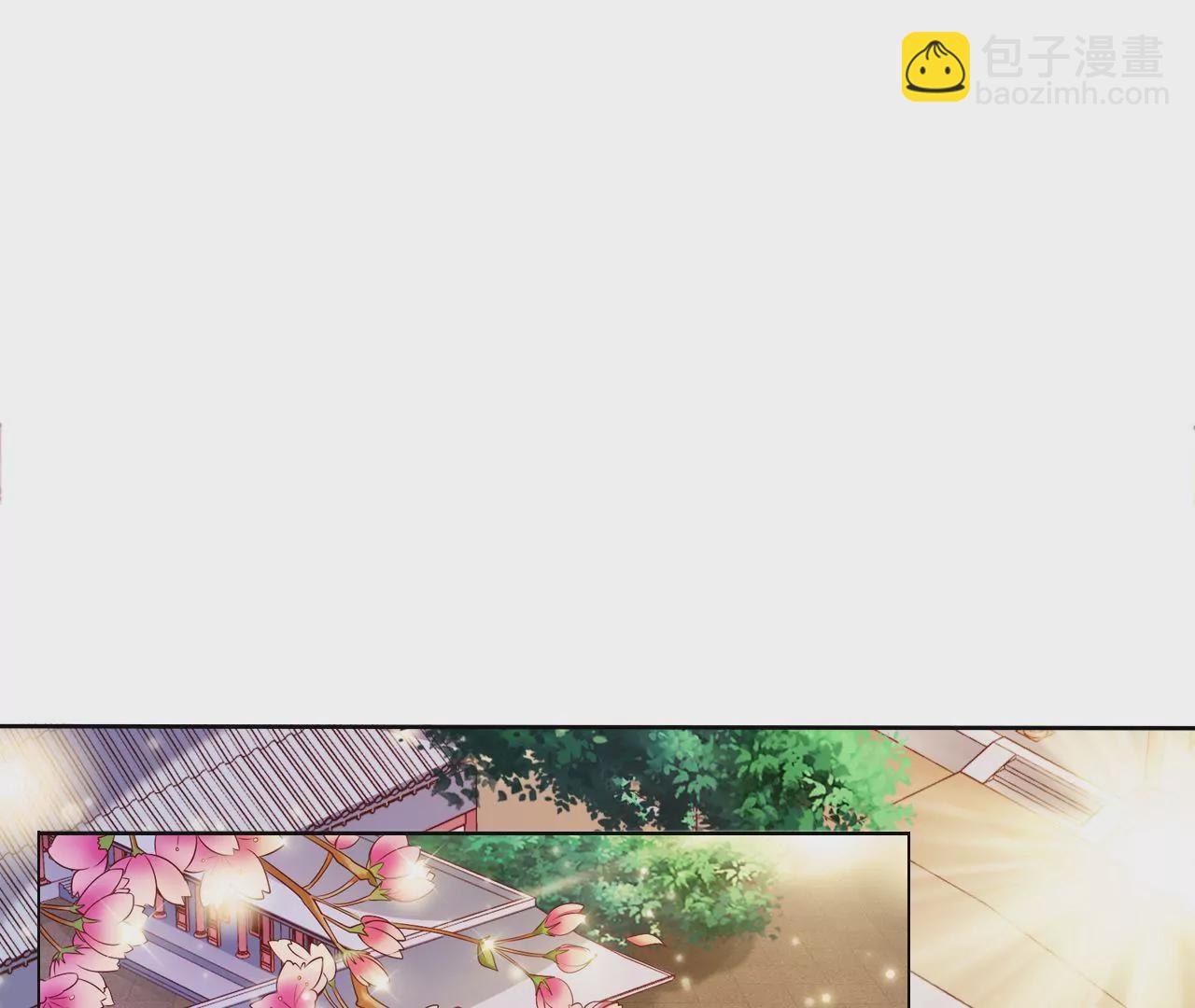 第31话 生病？装病？(1/2)-第33话